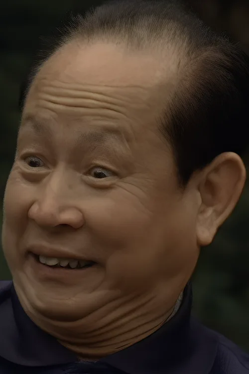 Siu Hung