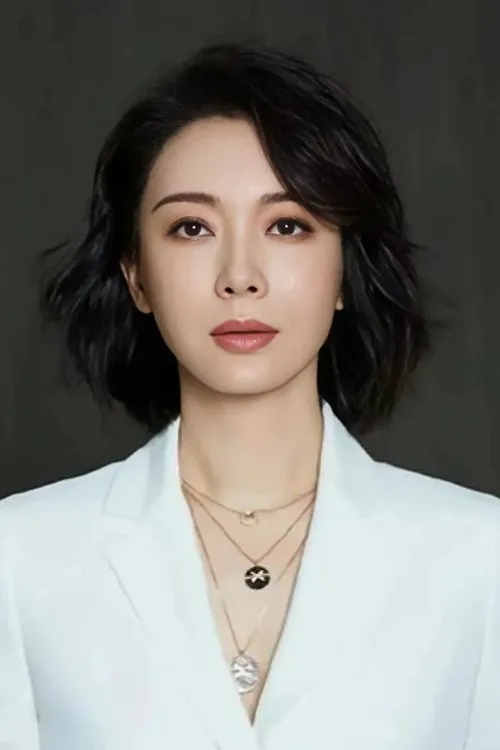 Chen Shu