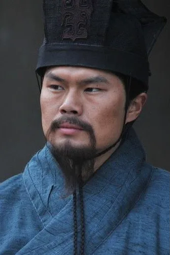 Yang Rui