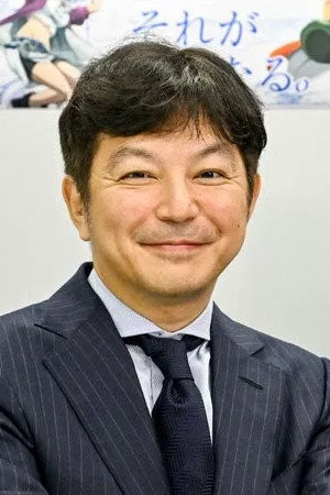Shinya Watanabe