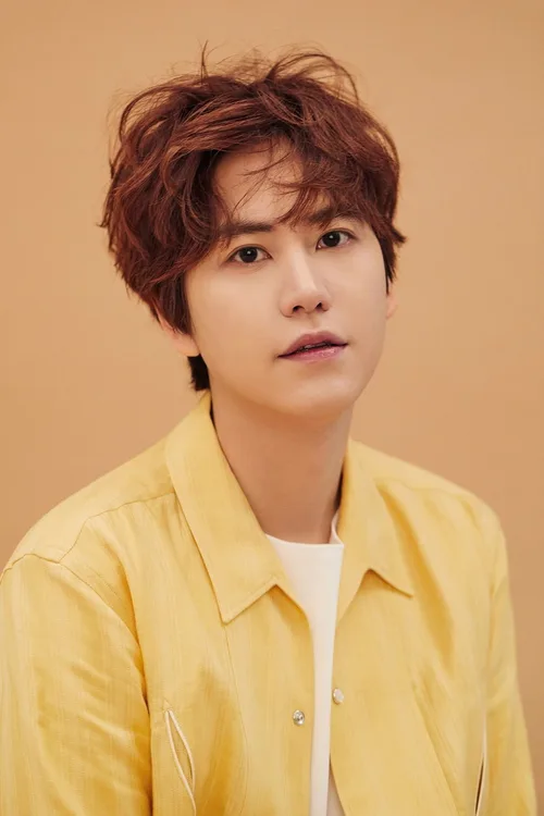 Kyuhyun